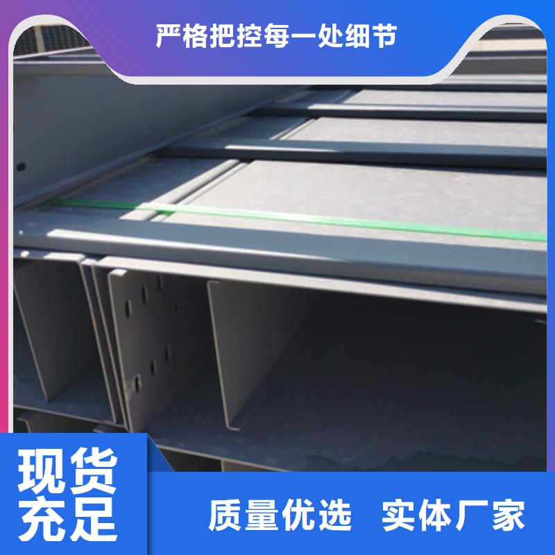 镀锌槽式桥架批发工厂生产快