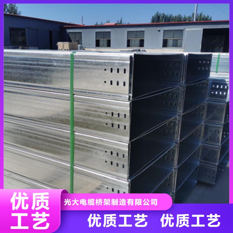 防雨电缆桥架500*100厂家规格全
