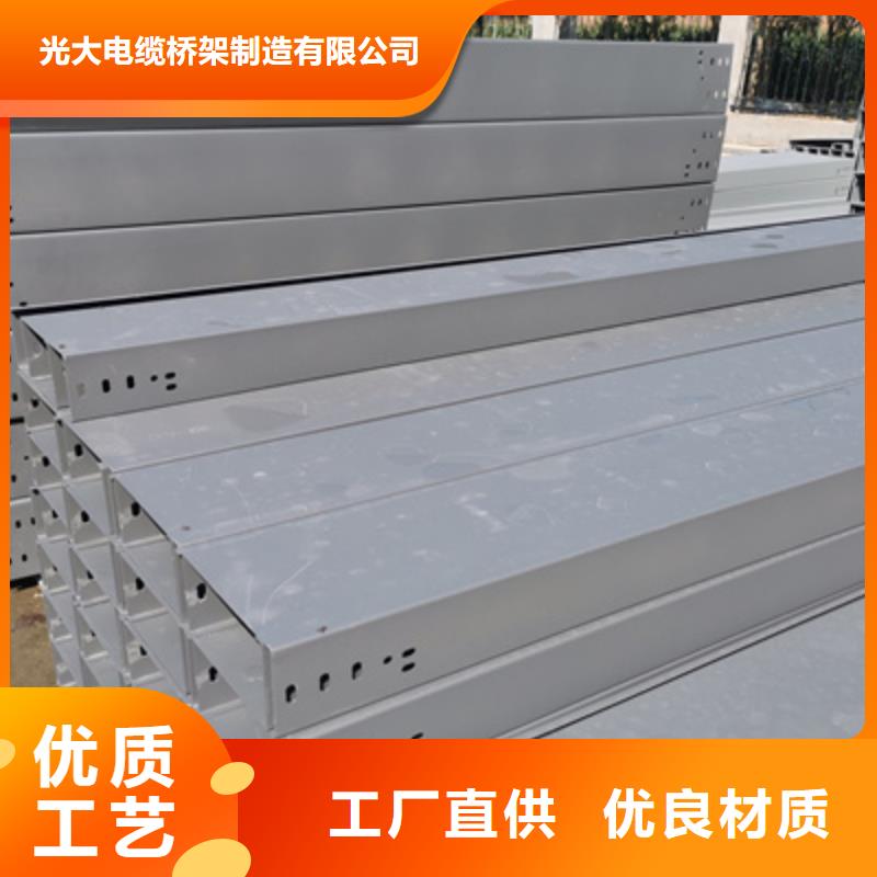 大跨距桥架批发工厂发货快