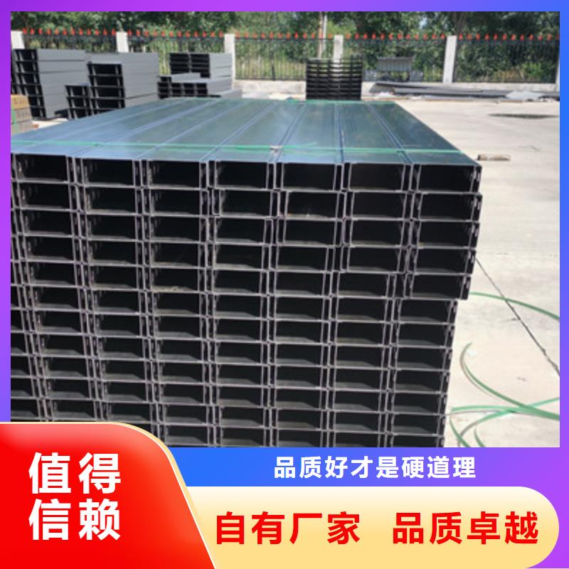 优质喷涂桥架价格