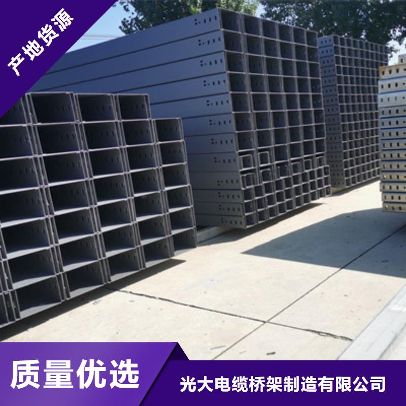 热镀锌桥架生产厂家批发价格