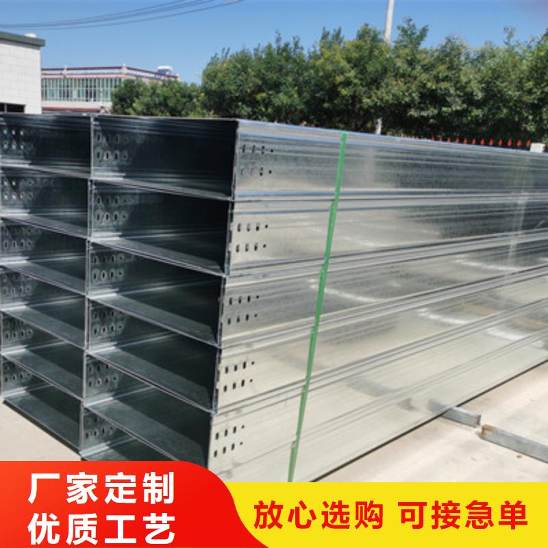 防火线槽厂家批发电话欢迎您