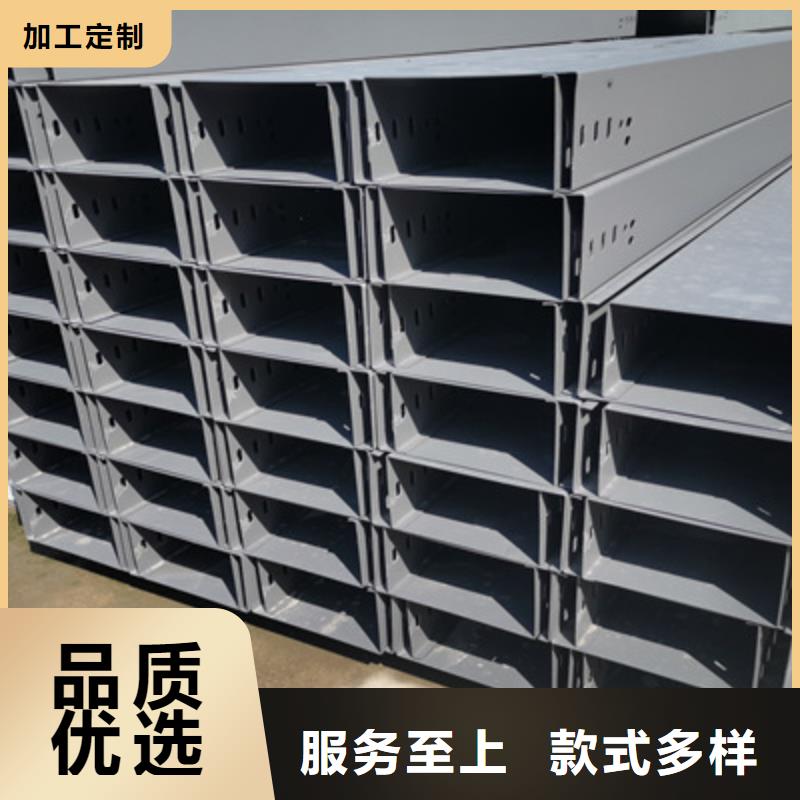 加强筋桥架生产厂家生产快
