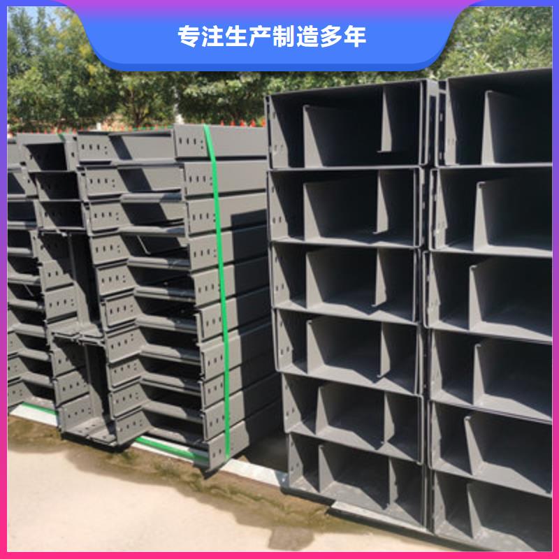 多孔桥架批发工厂生产快