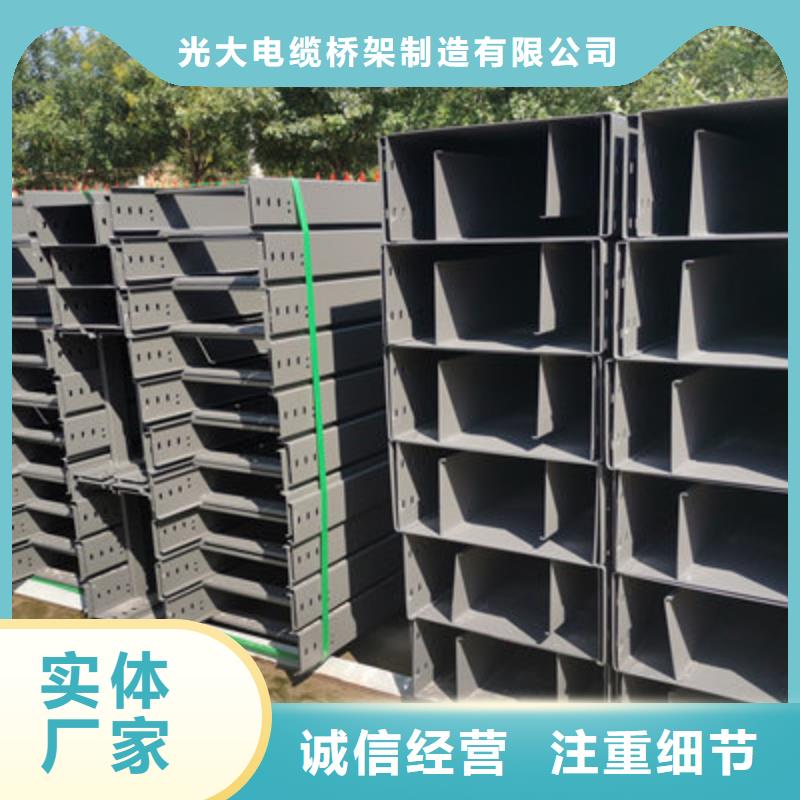 镀锌桥架厂家批发发货快