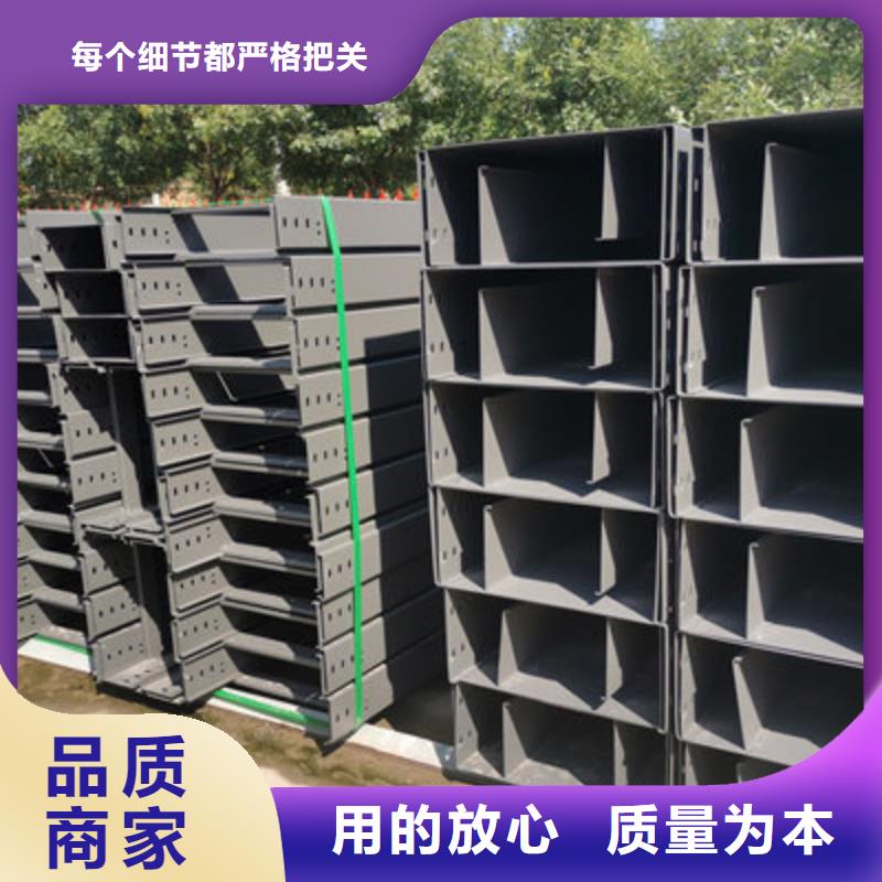 加强筋桥架批发工厂发货快
