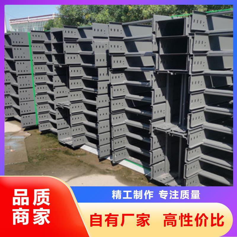 环形筋桥架附近的工厂欢迎您