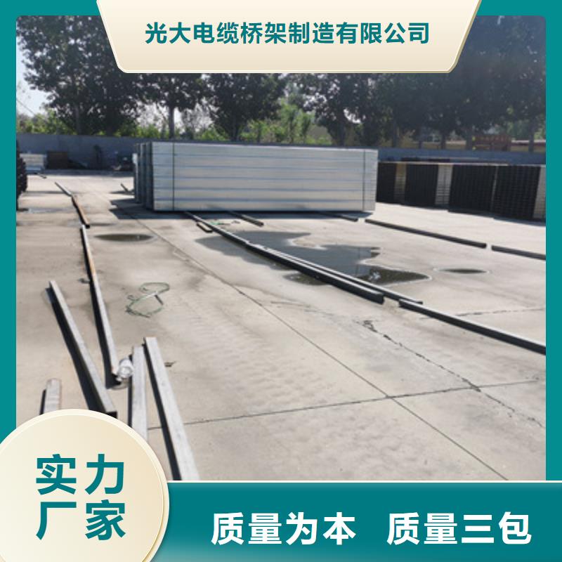 防火线槽300*100厂家规格全