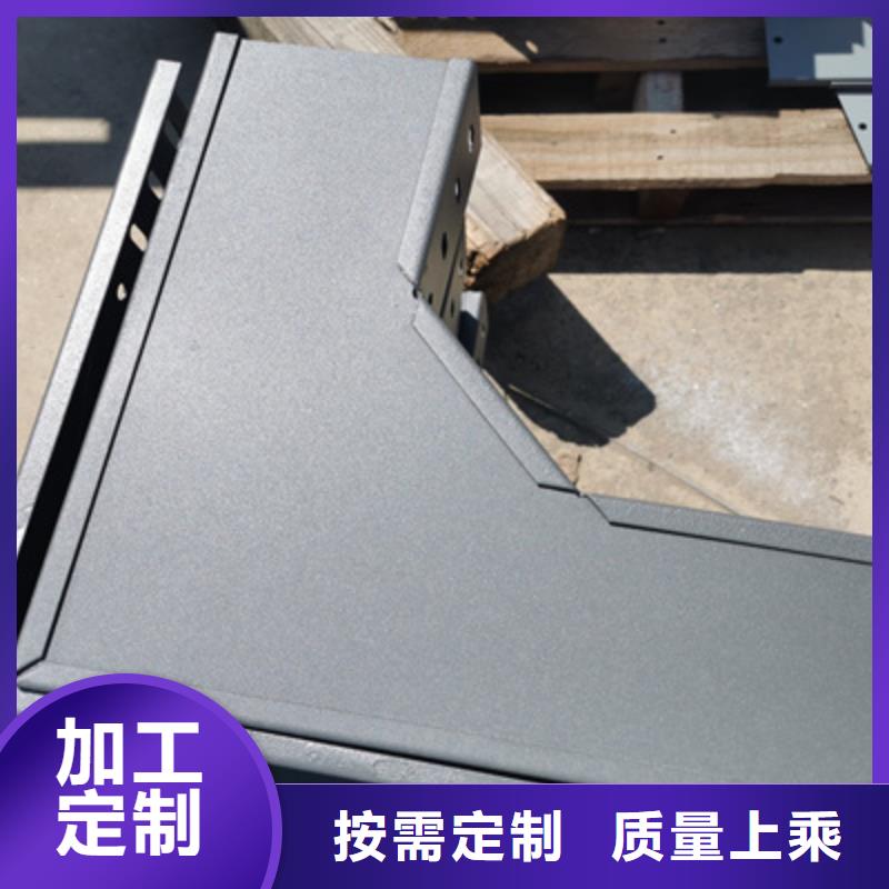 防雨电缆桥架500*100厂家规格全