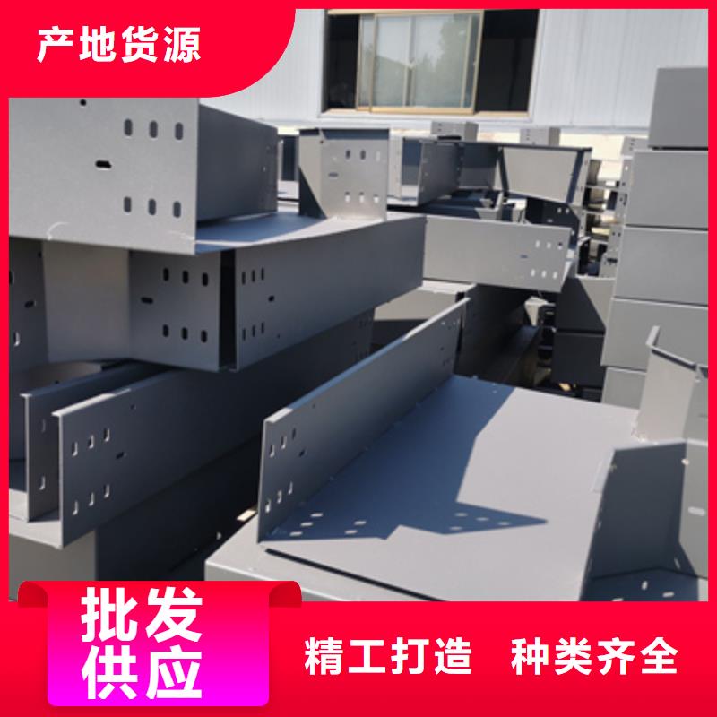 防火线槽400*100厂家规格全