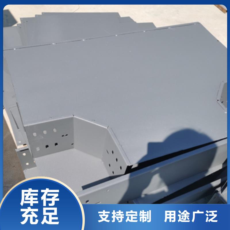 加强筋桥架厂家批发发货快