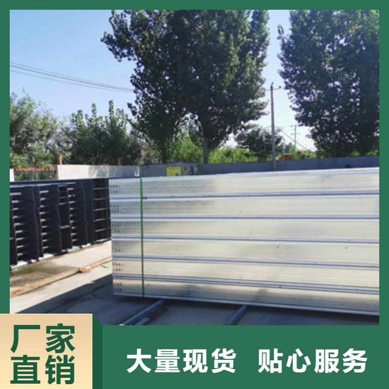 优质托盘式桥架厂家