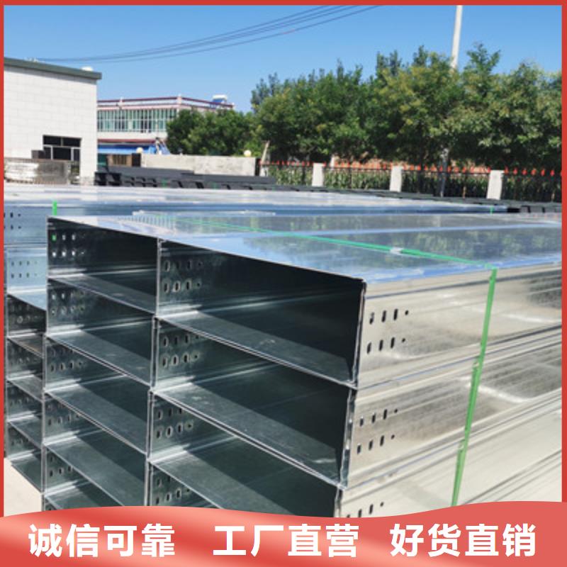 模压桥架厂家批发发货快