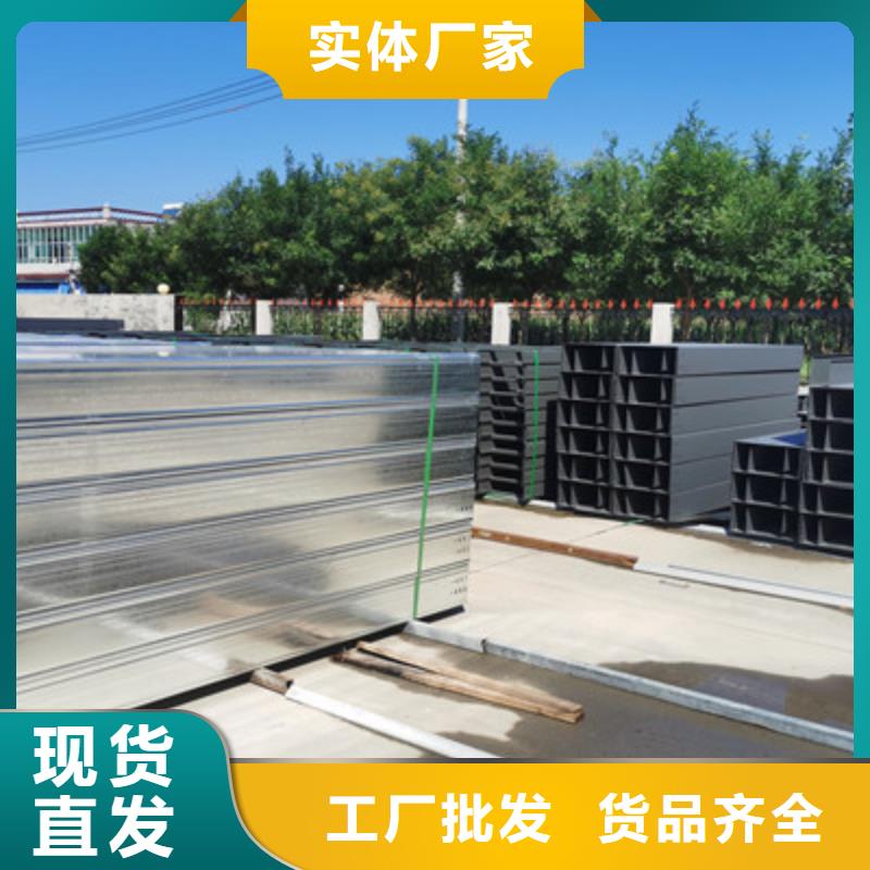 模压桥架生产厂家发货快