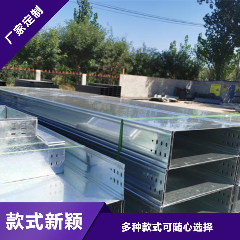 镀锌槽式桥架批发工厂生产周期短