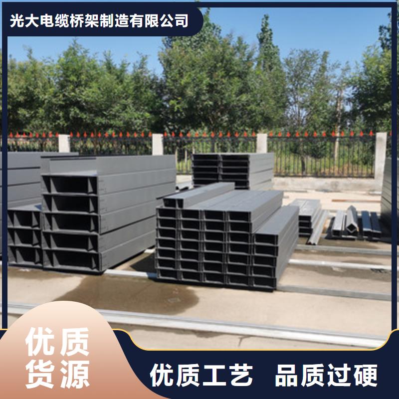 防火线槽厂家电话欢迎您