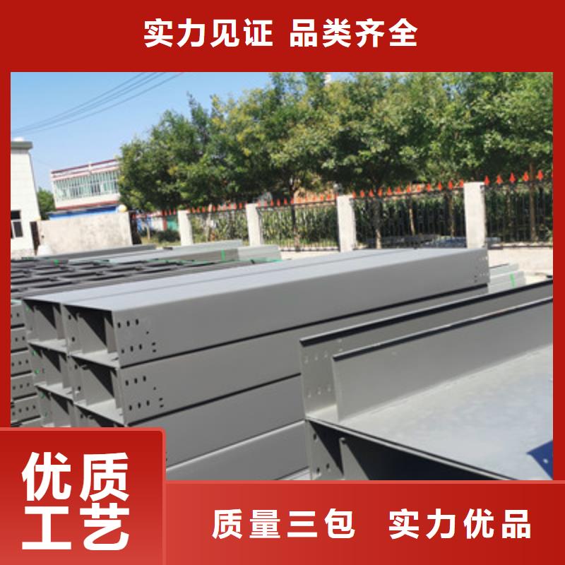 大跨距桥架生产厂家大量现货