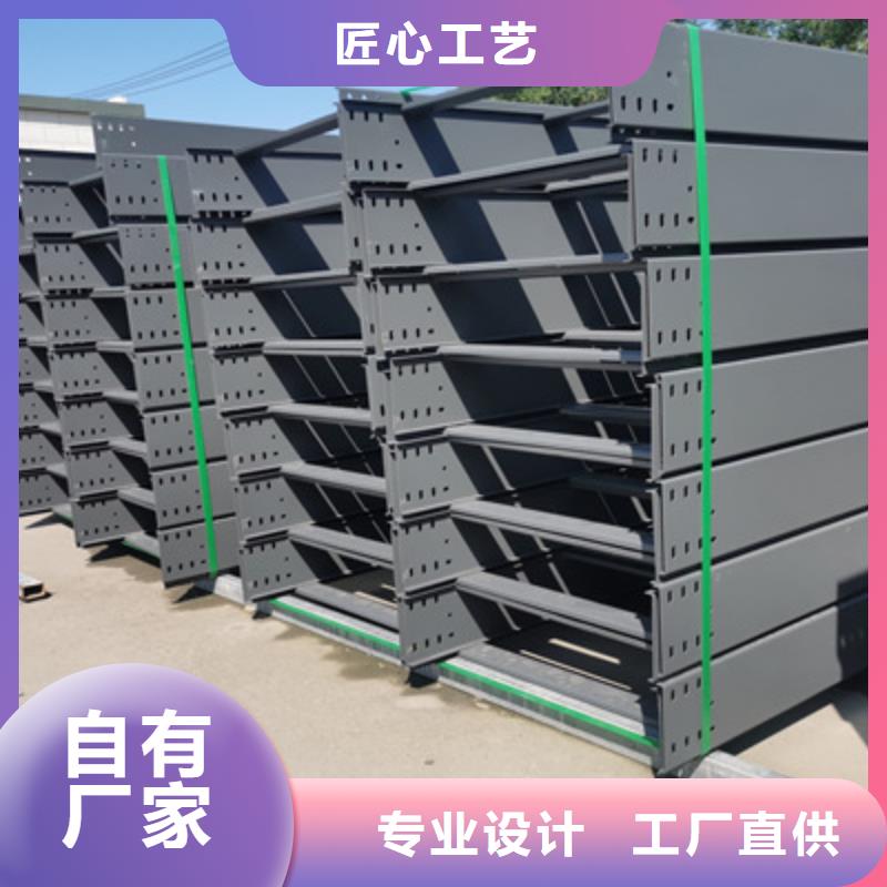 热镀锌槽式直通桥架生产厂家生产周期短