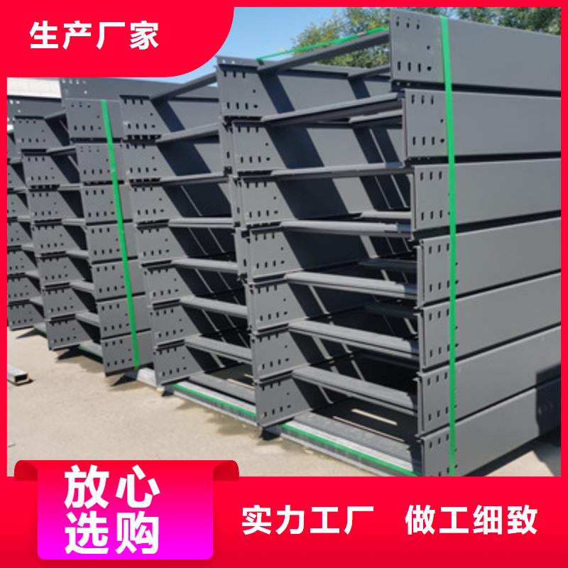 环形筋桥架厂家电话欢迎您