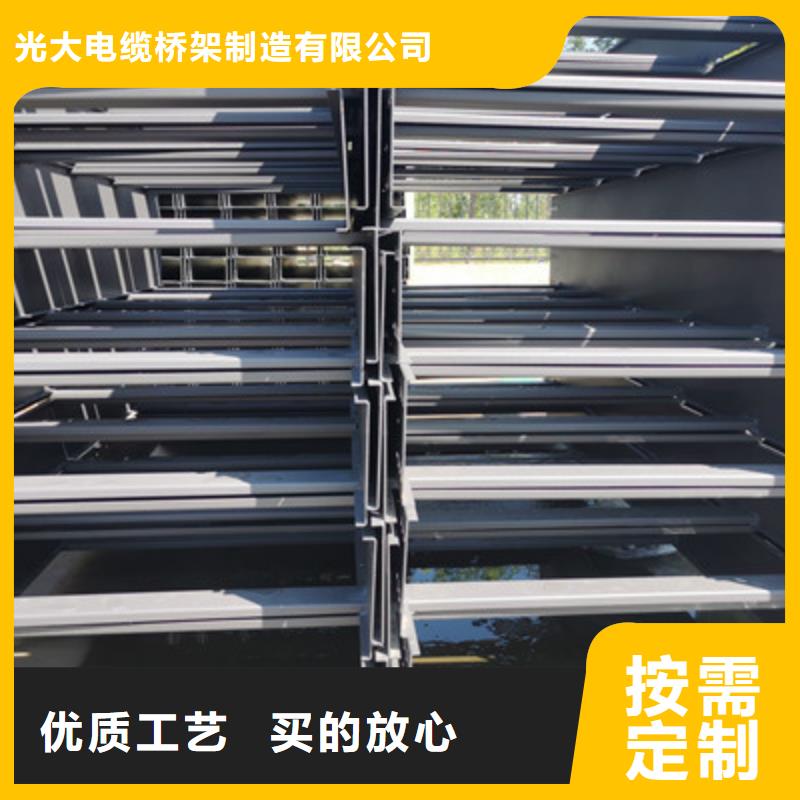 多孔桥架批发工厂大量现货