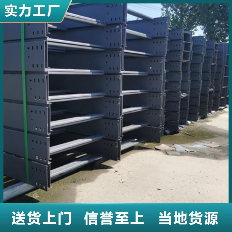 优质耐火桥架报价