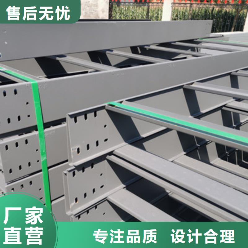 大跨距桥架厂家批发电话欢迎您