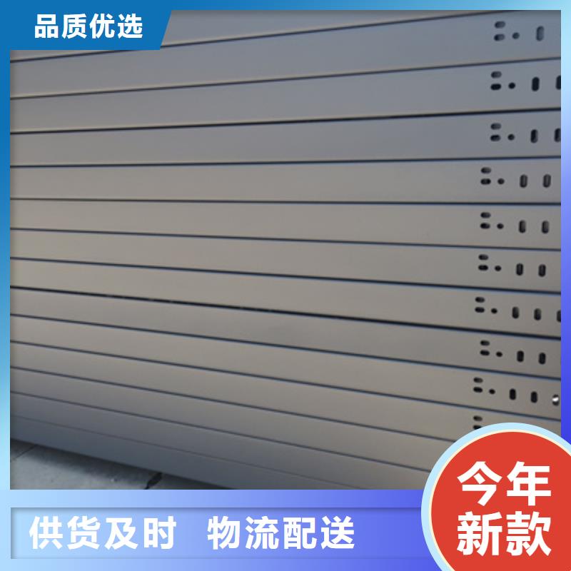 槽式热镀锌桥架实力工厂价格便宜