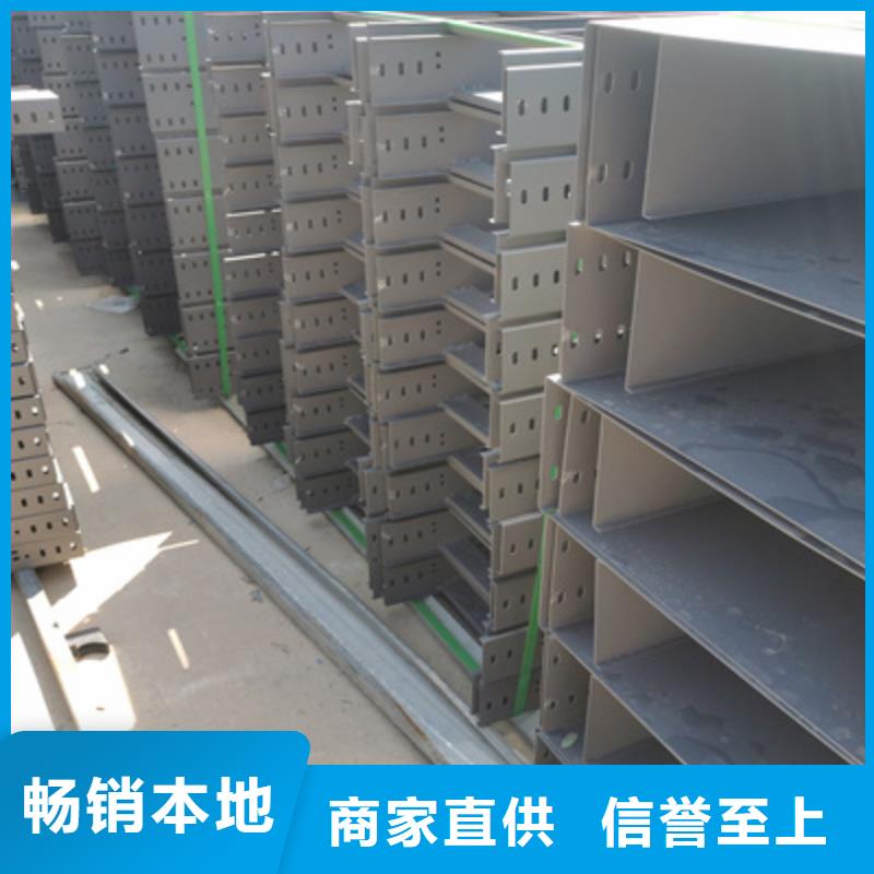 优质耐火桥架规格