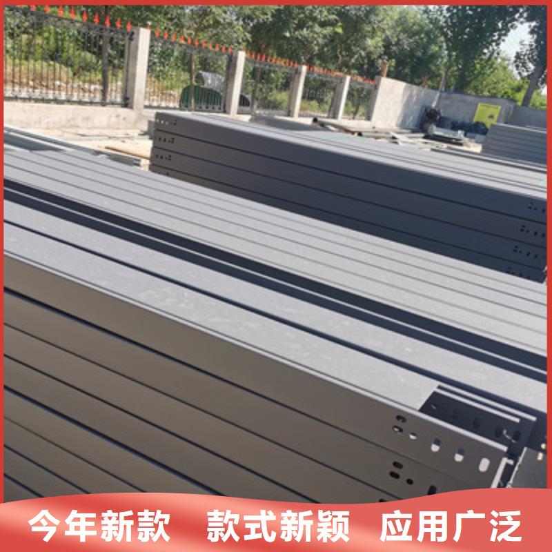 热镀锌槽式直通桥架生产厂家生产周期短