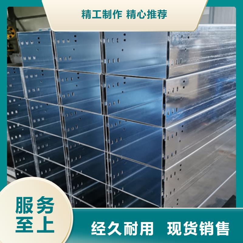 优质耐火桥架报价