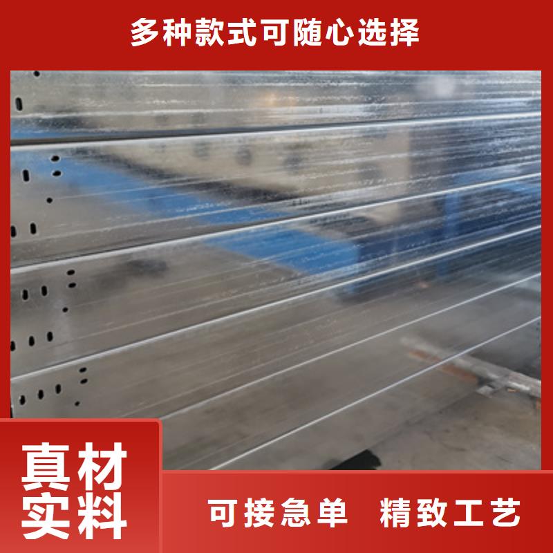 热镀锌电缆桥架价格表价格便宜