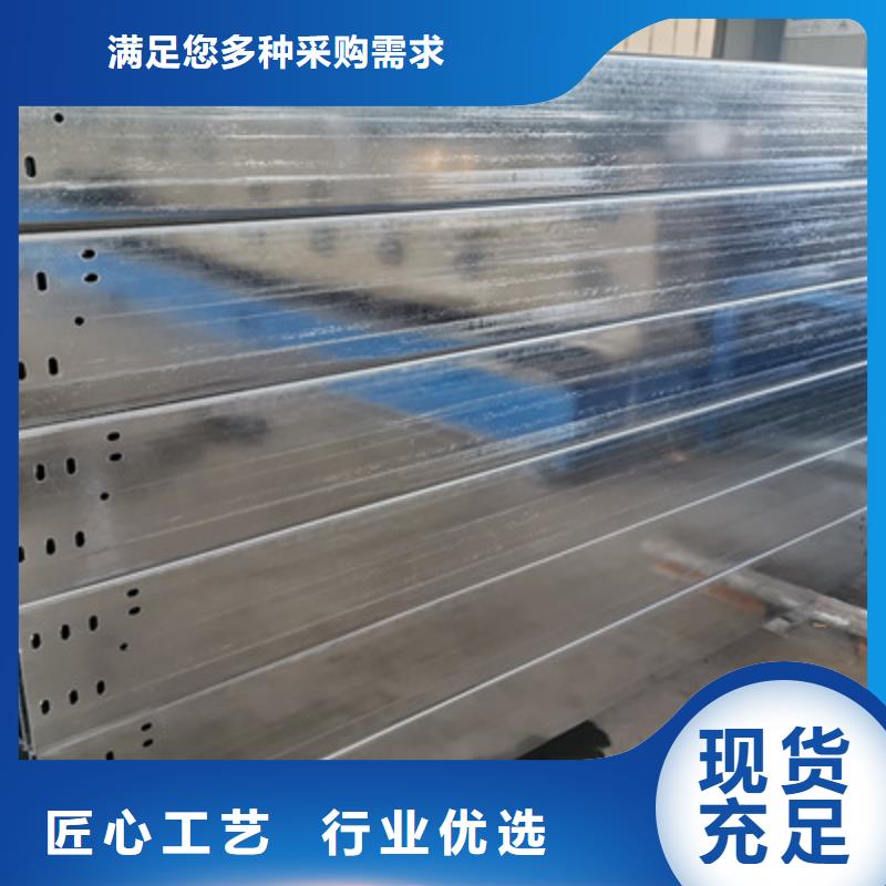 优质耐火桥架多少钱