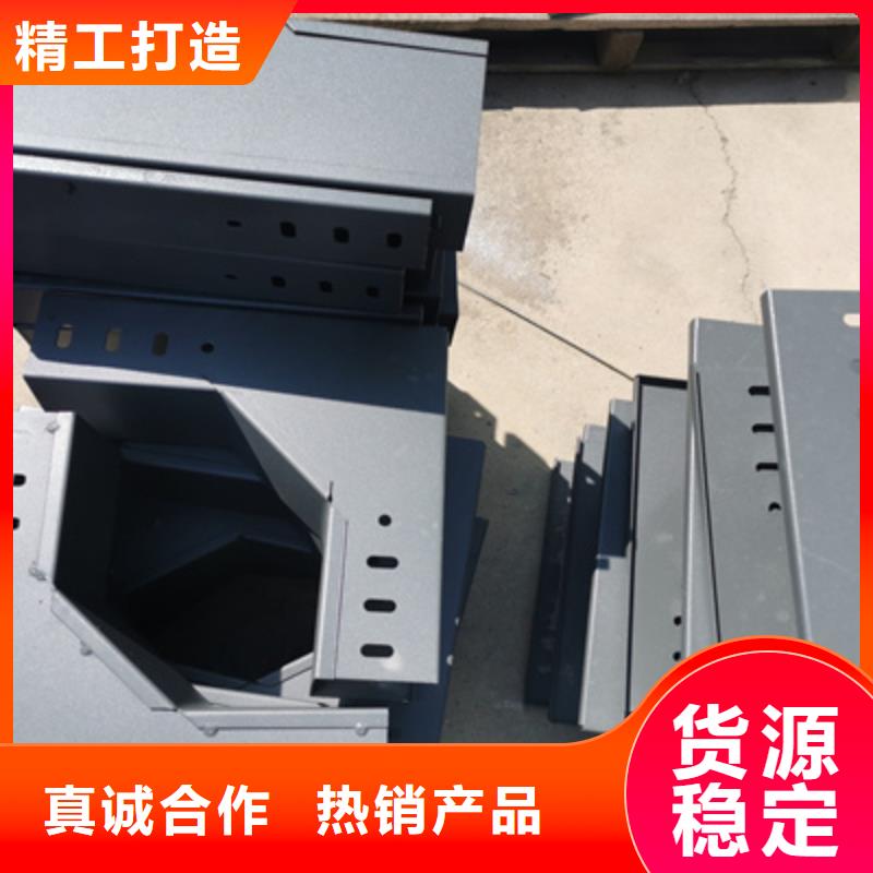 防火托盘式桥架厂家批发电话刚刚更新