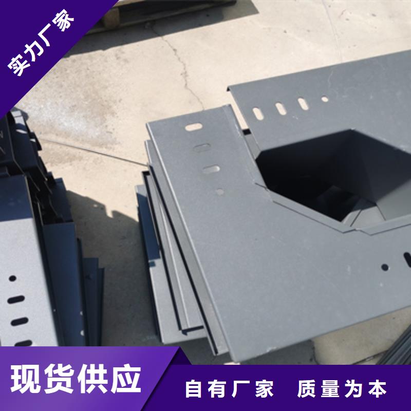 优质防火桥架产地
