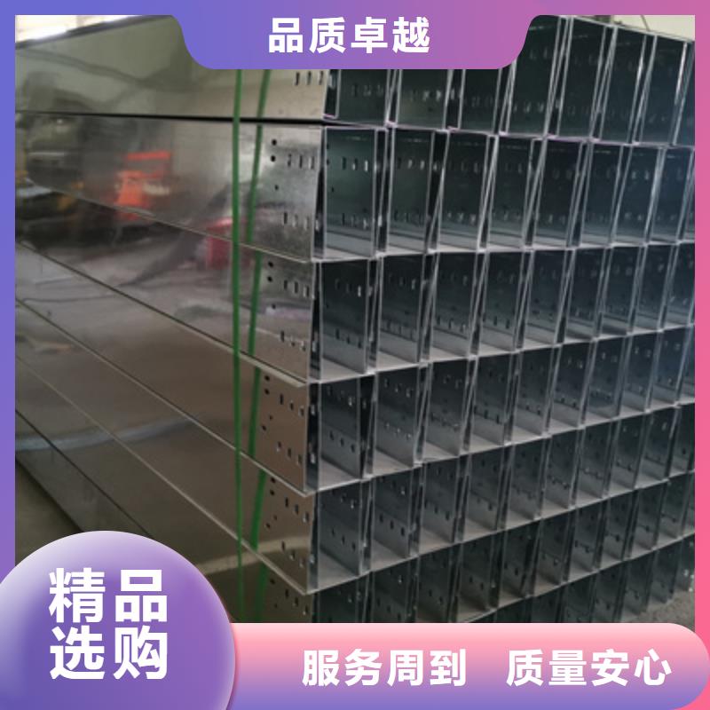 模压桥架厂家批发发货快