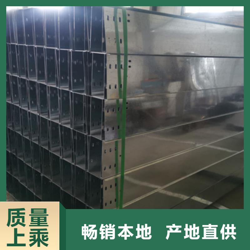 室外电缆桥架500*100厂家发货快