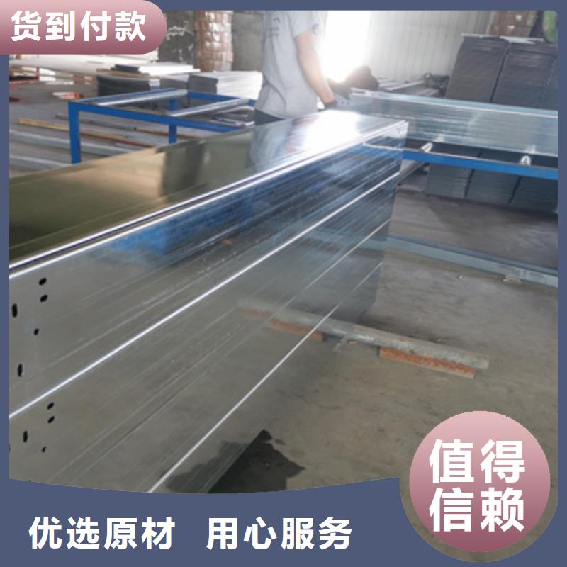 多孔桥架批发工厂生产周期短