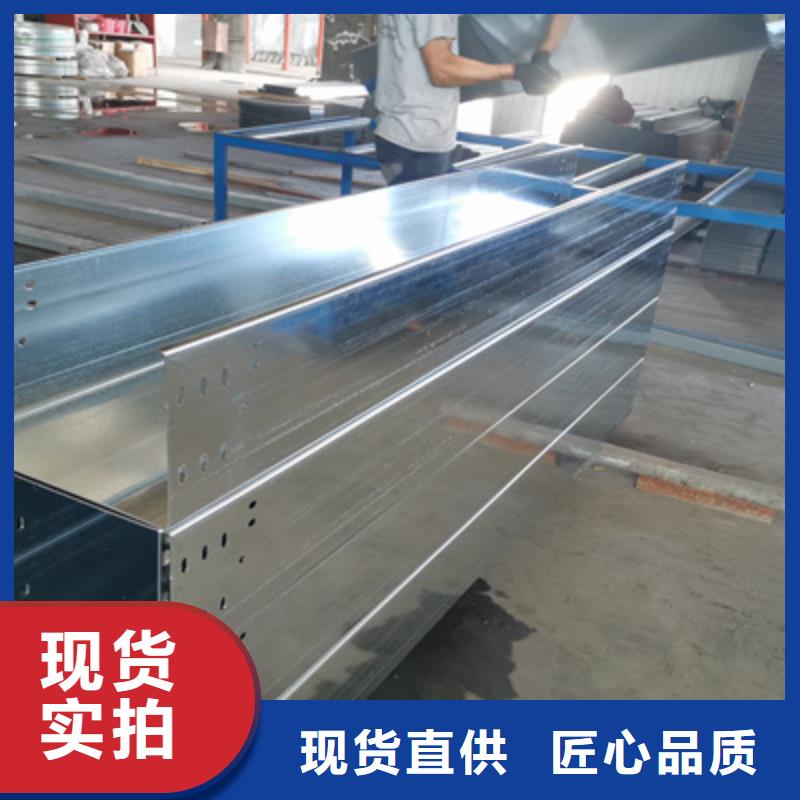 大跨距桥架批发工厂生产快