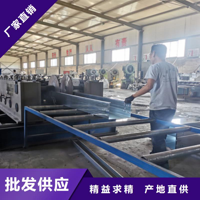 热镀锌托盘式桥架实体工厂大量现货