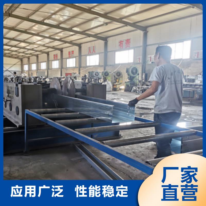 托盘式镀锌桥架实力工厂价格便宜
