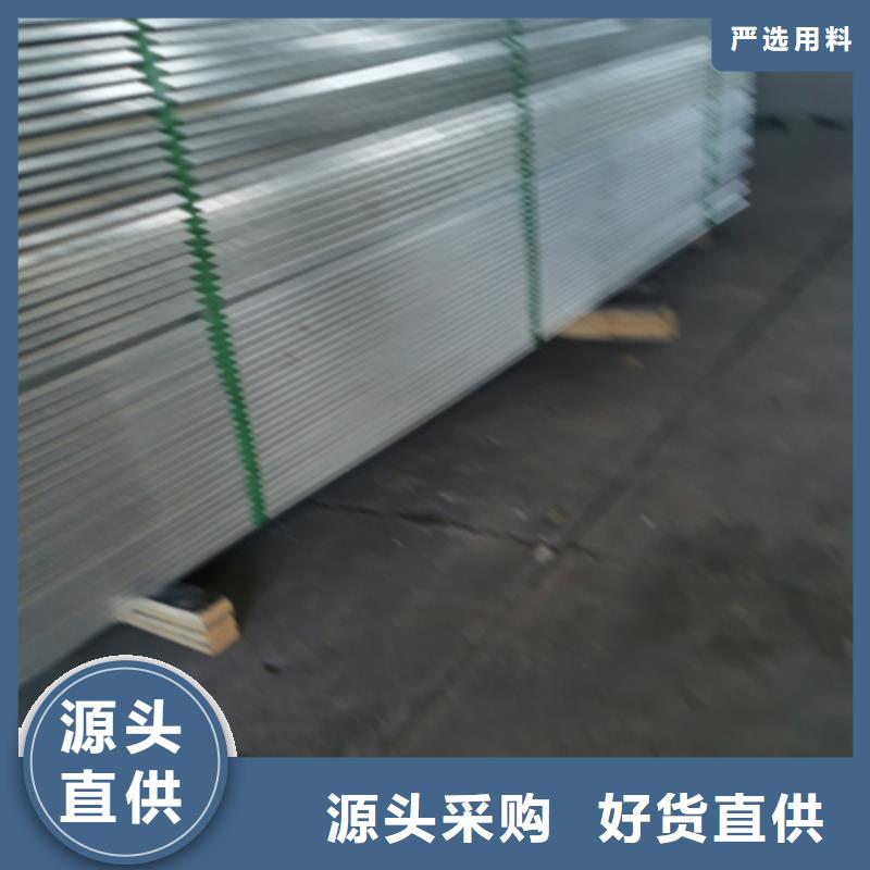 热镀锌托盘式桥架实体工厂大量现货