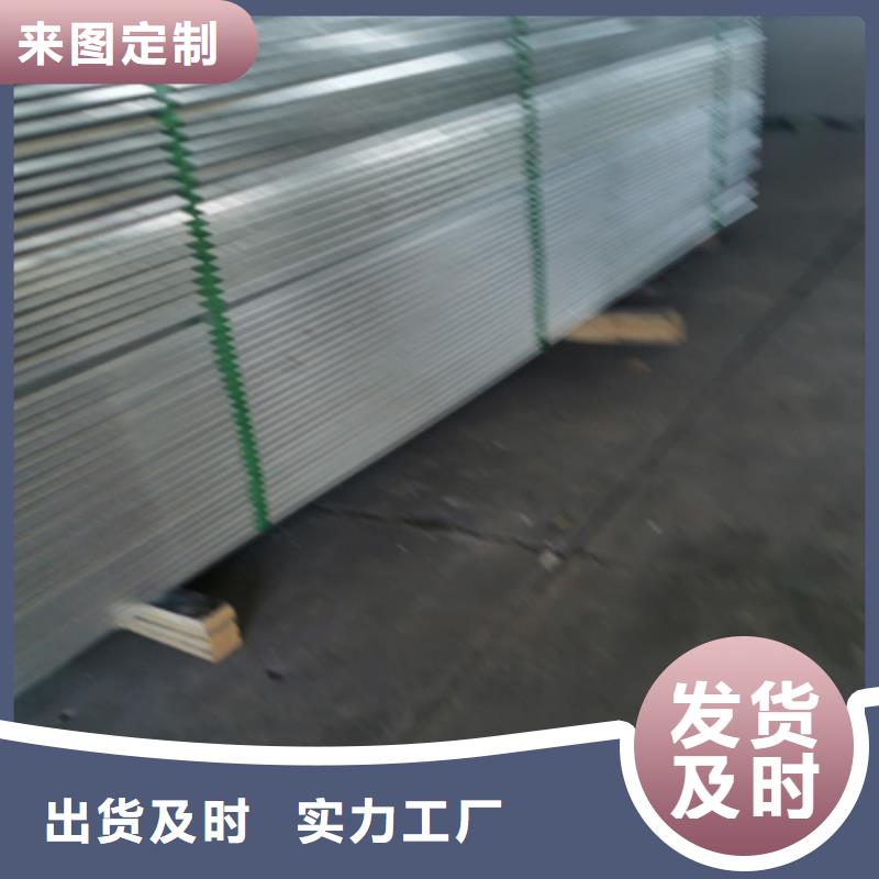 多孔桥架批发工厂生产周期短