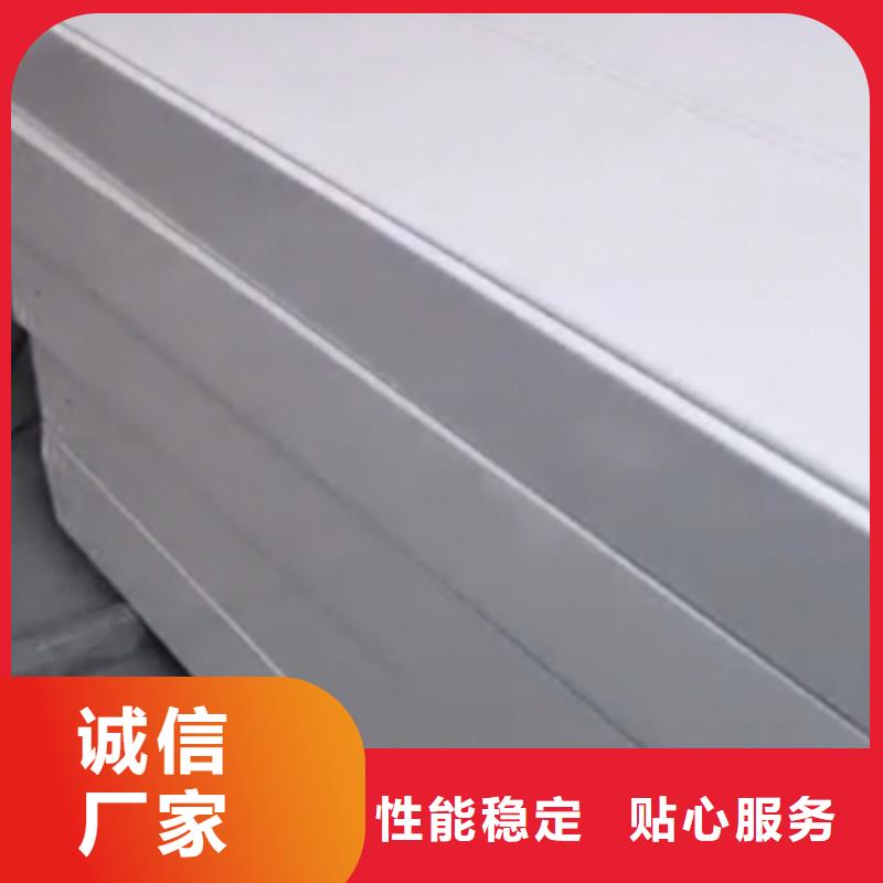 优质弱电桥架多少钱