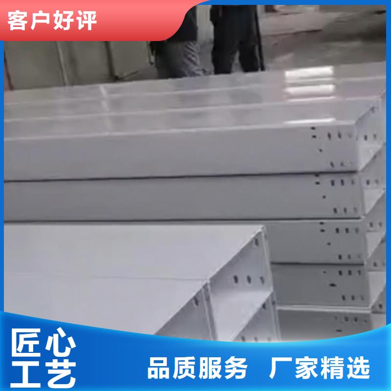 热镀锌槽式直通桥架批发工厂生产快