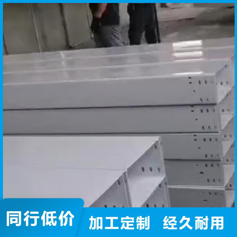 环形筋桥架厂家电话欢迎您