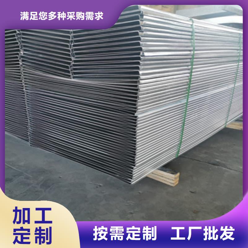 镀锌槽式桥架200*100厂家发货快