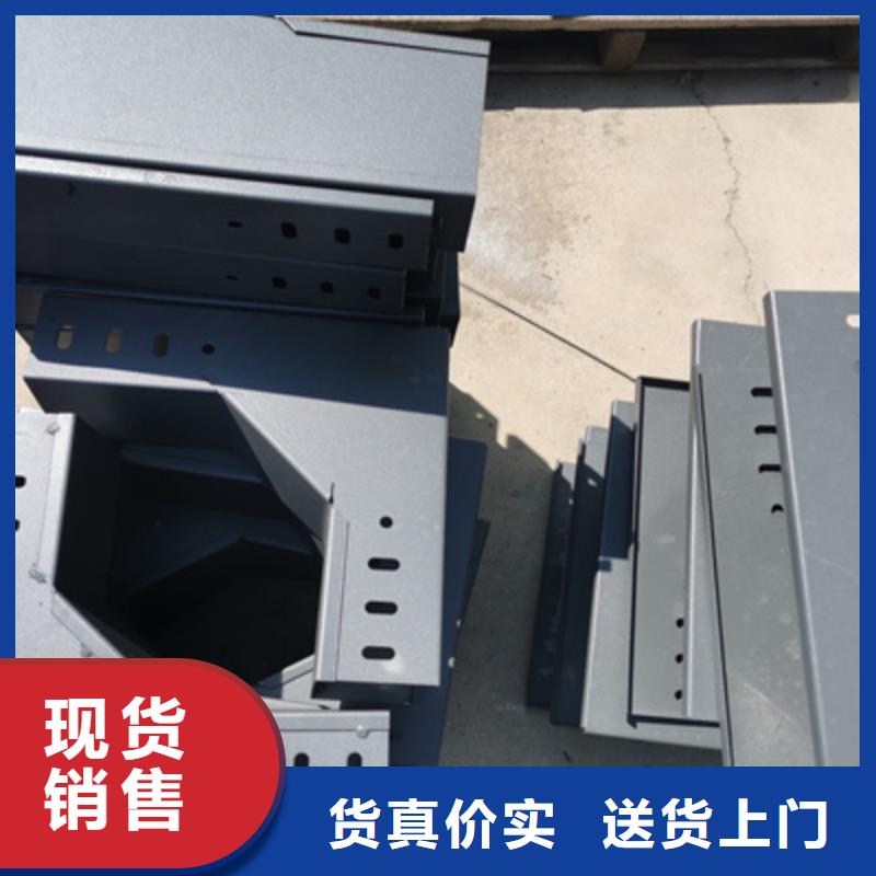 大跨距电缆桥架生产厂家刚刚更新