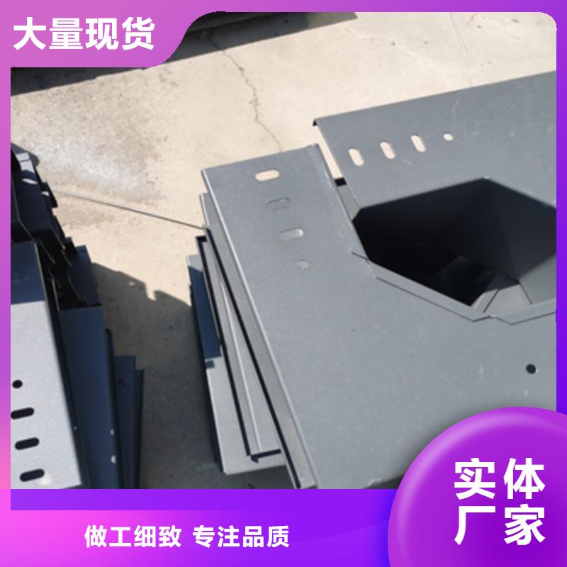 热镀锌托盘式桥架批发工厂生产快