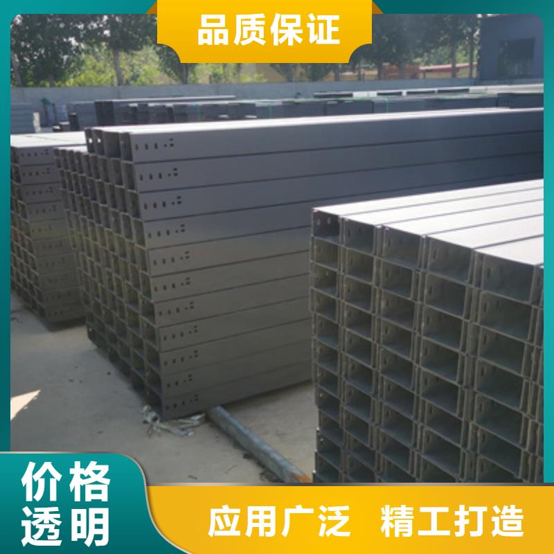 室内电缆桥架300*100厂家大量现货