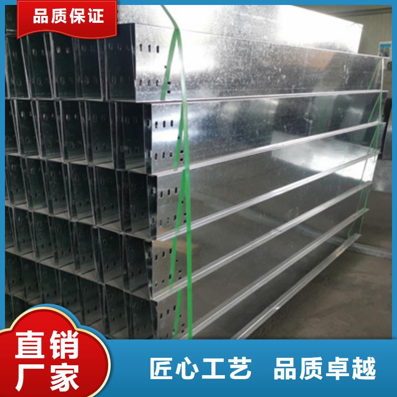 防火线槽400*100厂家规格全